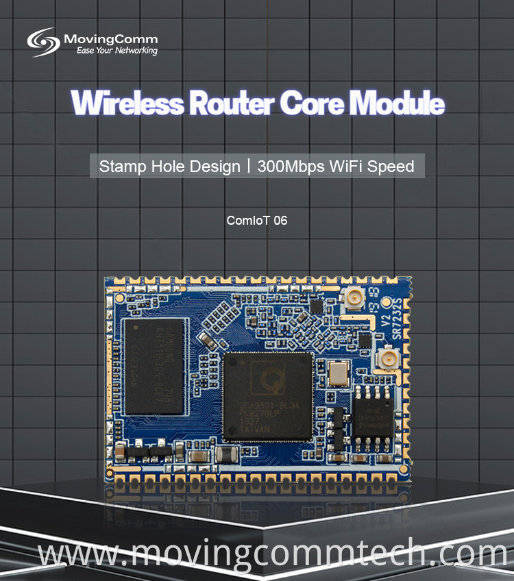 wifi module ap mode